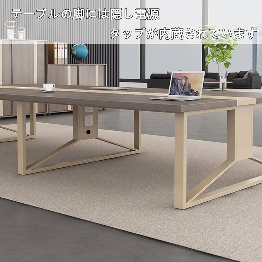 Amazon | 長机 オフィステーブル 会議用テーブル 会議テーブル
